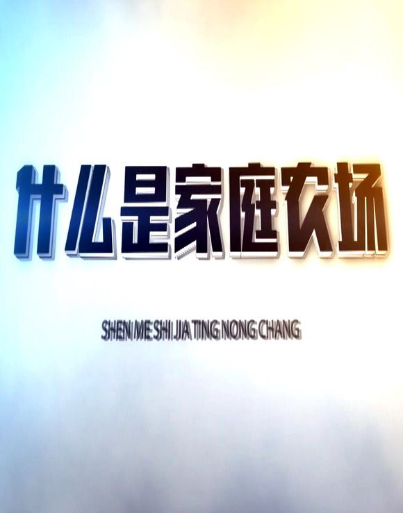ʲôǼͥr(nng)(chng)
